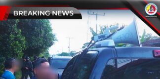 นปพ.ร่วมปัตตานี เข้าบังคับใช้กฎหมายจนสามารถควบคุมตัวผู้ต้องสงสัย พร้อมวัตถุพยานอีกหลายรายการ