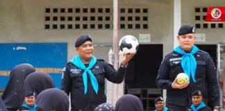 มอบอุปกรณ์กีฬา ส่งเสริมการออกกำลังกาย ห่างไกลยาเสพติด