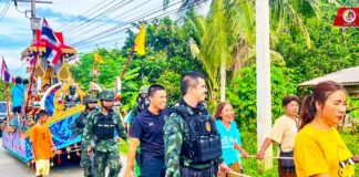 ร่วมสืบสานประเพณีแห่เรือชักพระ ประจำปี 2567 พร้อมดูแลความปลอดภัย และอำนวยความสะดวกให้กับพี่น้องประชาชน