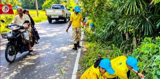 “จิตอาสาทหารพราน 44” ร่วมพัฒนาพื้นที่สาธารณะชุมชน น้อมรำลึกถึงพระบาทสมเด็จพระจุลจอมเกล้าเจ้าอยู่หัว รัชกาลที่ 5 เนื่องในวันปิยมหาราช