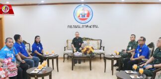 ชมรมแทนคุณแผ่นดิน หารือแนวทางการปฏิบัติงาน ร่วมสื่อสารภาพลักษณ์ที่ดีในพื้นที่