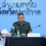 แม่ทัพภาคที่ 4 ลงพื้นที่ติดตามความคืบหน้า เหตุคนร้ายลอบวางระเบิดแสวงเครื่องประกอบในรถยนต์ ในพื้นที่ อ.ตากใบ จ.นราธิวาส