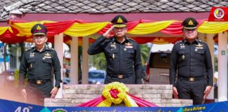 ครบรอบ 48 ปี กองพันทหารราบที่ 3 กรมทหารราบที่ 25 เคียงคู่ค่ายวิภาวดี เพื่อ ชาติ ศาสน์ กษัตริย์ และประชาชน