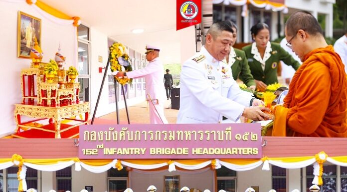 กรมทหารราบที่ 152 จัดกิจกรรมทำบุญตักบาตรพระสงฆ์และประกอบพิธีเจริญพระพุทธมนต์ถวายเป็นพระราชกุศลฯ เพื่อน้อมรำลึกในพระมหากรุณาธิคุณ เนื่องในวันคล้ายวันสวรรคตพระบาทสมเด็จพระบรมชนกาธิเบศร มหาภูมิพลอดุลยเดชมหาราช บรมนาถบพิตร ในหลวงรัชกาลที่ 9 “วันนวมินทรมหาราช” 13 ตุลาคม 2567