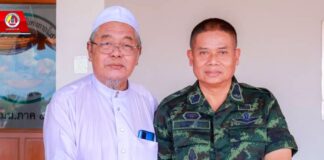 “ขอเป็นส่วนหนึ่งในการพัฒนาบ้านเกิด” ผู้นำศาสนา พบ แม่ทัพภาคที่ 4 ประสานความร่วมมือ นำพาสันติสุขสู่จังหวัดชายแดนใต้