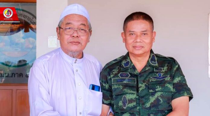 “ขอเป็นส่วนหนึ่งในการพัฒนาบ้านเกิด” ผู้นำศาสนา พบ แม่ทัพภาคที่ 4 ประสานความร่วมมือ นำพาสันติสุขสู่จังหวัดชายแดนใต้