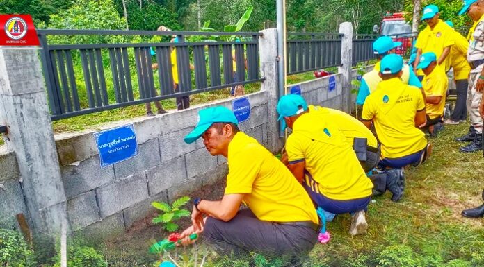 จิตอาสาบำเพ็ญประโยชน์ เนื่องในวันคล้ายวันสวรรคต พระบาทสมเด็จพระบรมชนกาธิเบศร มหาภูมิพลอดุลยเดชมหาราช บรมนาถบพิตร ในหลวงรัชกาลที่ 9