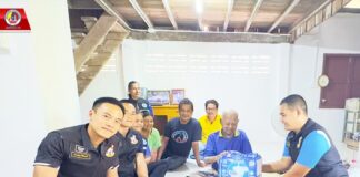 ฉก.สันติสุข ลงพื้นที่มอบเครื่องอุปโภคให้กับผู้ยากไร้ ในพื้นที่ตำบลนาหมอศรี อำเภอนาทวี จังหวัดสงขลา