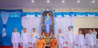 แม่ทัพภาคที่ 4 เป็นประธานพิธีถวายผ้าไตรกฐินพระราชทาน สืบสานพระพุทธศาสนาชายแดนใต้ ณ วัดเขาบันนังกระแจะ อำเภอธารโต จังหวัดยะลา