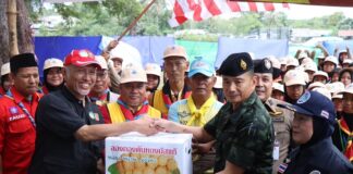 กอ.รมน.ภาค 4 สน. สนับสนุนลองกอง ผลไม้พื้นถิ่น แก่คณะลูกเสืออาเซียน ให้เป็นที่รู้จักอย่างแพร่หลายมากขึ้น