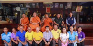 แม่ทัพภาคที่ 4 เดินสายพบปะผู้นำศาสนาจังหวัดชายแดนภาคใต้ หารือการแก้ปัญหา ร่วมหาทางออกสู่สันติสุขอย่างยั่งยืน