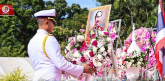 หน่วยเฉพาะกิจยะลา ร่วมกิจกรรมน้อมรำลึกในพระมหากรุณาธิคุณ เนื่องในวันคล้ายวันสวรรคตพระบาทสมเด็จพระจุลจอมเกล้าเจ้าอยู่หัว รัชกาลที่ 5