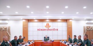 กอ.รมน.ภาค 4 สน. ประชุมมอบแนวทางและการจัดทำแผนสกัดกั้นชายแดน เพื่อเตรียมรับมือและป้องกันเหตุการสร้างสถานการณ์ก่อกวนในพื้นที่ ซึ่งครบรอบเหตุการณ์ 21 ปีตากใบ 25 ตุลาคม พ.ศ. 2547