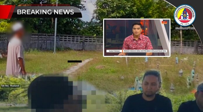 สื่อช่องดังของประเทศมาเลเซีย ร่วมกันนำเสนอความจริงเกี่ยวกับเหตุการณ์ชุมนุมประท้วงที่อำเภอตากใบ จังหวัดนราธิวาส โดยมี 2 อดีตนักโทษ กล่าวสารภาพยอมรับผิด และขออภัยต่อครอบครัวผู้สูญเสียจากผลการกระทำความผิดของพวกเขา ในโศกนาฏกรรมตากใบ