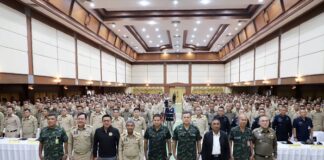 แม่ทัพภาคที่ 4 พบปะ แนะแนวทางการปฏิบัติงานแก่กำนัน ผู้ใหญ่บ้าน และหัวหน้าส่วนราชการที่เกี่ยวข้อง พื้นที่จังหวัดยะลา และจังหวัดปัตตานี นำพาสันติสุขสู่พี่น้องประชาชน จชต.