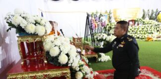 มทภ.4 เป็นประธานสวดพระอภิธรรมศพ นายกเทศมนตรีตำบลรือเสาะ