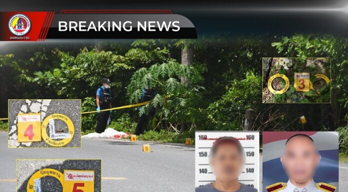 ผลพิสูจน์ปลอกกระสุน ชี้ชัดผู้ก่อเหตุรุนแรง ใช้ปืนยิงกระหน่ำประชาชนผู้บริสุทธิ์จนเสียชีวิต ซึ่งเป็นปืนกระบอกเดียวกับที่สังหารเจ้าหน้าที่ในห้วงที่ผ่านมา