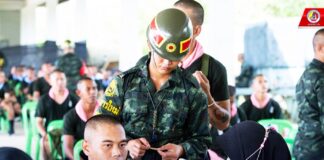 ตรวจสุขภาพน้องคนเล็ก ผลัด 2/2567 เตรียมความพร้อมด้านสุขภาพให้น้อง ๆ ทหารใหม่ ในพื้นที่ จ.นราธิวาส เพื่อให้มีความแข็งแรงตลอดการฝึก