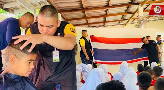 เกศาสานใจ เพื่อน้องนักเรียนชายแดนใต้