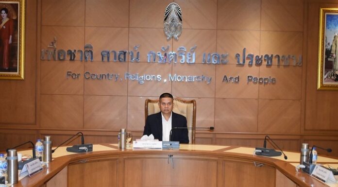 ผอ.รมนภาค 4 ประชุมขับเคลื่อนกำลังประจำถิ่น (ชุดคุ้มครองตำบล) ในพื้นที่จังหวัดชายแดนภาคใต้ ย้ำการขับเคลื่อนฮูกุมปากัตในการเสริมสร้างความเข้มแข็งให้กับชุมชน