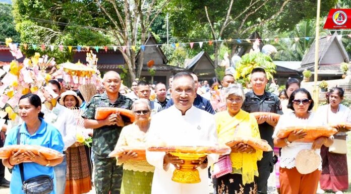 หน่วยเฉพาะกิจยะลา ร่วมงานบุญทอดกฐินสามัคคี อนุรักษ์วัฒนธรรมประเพณี ส่งเสริมความรัก ความสามัคคีในพื้นที่