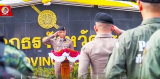 จังหวัดยะลา ปล่อยแถวกำลัง 4 ฝ่าย ระดมกวาดล้างอาชญากรรม ห้วงงานแข่งขันกีฬาแห่งชาติ และเทศกาลวันลอยกระทง เพื่อรักษาความปลอดภัยพื้นที่ สร้างความสงบสุข ความเชื่อมั่นให้กับพี่น้องประชาชน