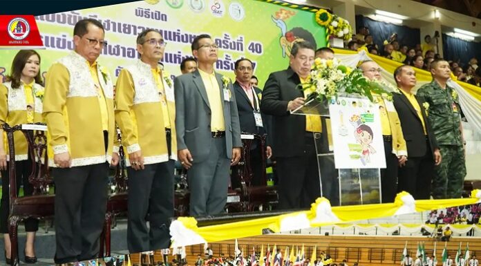 ️ เปิดอย่างยิ่งใหญ่ ยะลาเจ้าภาพจัดแข่งขันกีฬาเยาวชนแห่งชาติ คัดเลือกภาค 4 ยะลาเกมส์ นำชุดการแสดงความหลากหลายทางวัฒนธรรม สู่สายตาทัพนักกีฬา 14 จังหวัดภาคใต้ ที่เข้าร่วม เกมส์แห่งโอกาสมิตรภาพ