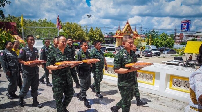 ร่วมพิธีถวายเครื่องราชสักการะและวางพานพุ่ม เนื่องในวันพระบิดาแห่งฝนหลวง ประจำปี 2567