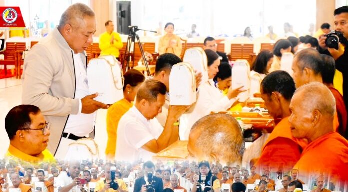 รอง ผอ.รมน.ภาค 4 สน. เข้าร่วมพิธีทอดกฐินสามัคคีวัดตกค้าง จำนวน 60 วัด ในพื้นที่ 3 จชต. และ 4 อำเภอของจังหวัดสงขลา ประจำปี 2567