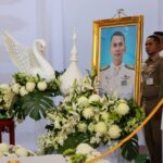 พิธีพระราชทานเพลิงศพวีรชนผู้กล้า นายวิเชษฐ์ ไทยทองนุ่ม จัดขึ้นอย่างสมเกียรติ ท่ามกลางความอาลัย