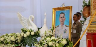 พิธีพระราชทานเพลิงศพวีรชนผู้กล้า นายวิเชษฐ์ ไทยทองนุ่ม จัดขึ้นอย่างสมเกียรติ ท่ามกลางความอาลัย