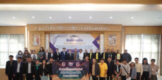 ศปป.5 กอ.รมน. นำคณะสื่อมวลชนลงพื้นที่ จชต. ขับเคลื่อนการศึกษา เน้นสร้างโอกาส ลดความเหลื่อมล้ำ สร้างคน สร้างอาชีพ กระตุ้นเศรษฐกิจในพื้นที่อย่างมั่นคงยั่งยืน