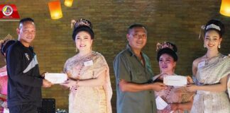 ร่วมสืบสานประเพณีลอยกระทง ประจำปี 2567