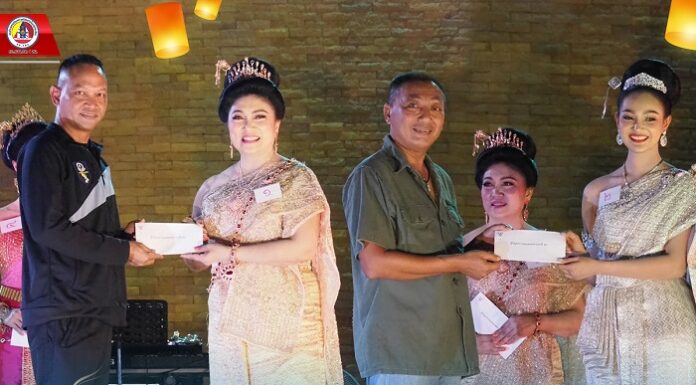 ร่วมสืบสานประเพณีลอยกระทง ประจำปี 2567