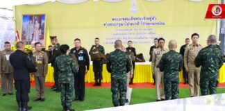 องคมนตรี เชิญสิ่งของพระราชทาน เนื่องในโอกาสเทศกาลปีใหม่ มอบแก่เจ้าหน้าที่ กำลังพล ที่ปฏิบัติหน้าที่เพื่อพี่น้องประชาชนในพื้นที่ จชต.