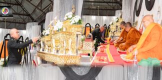 ผู้การทหารพราน 49” เป็นเจ้าภาพพิธีสวดพระอภิธรรมศพ อส.ทพ.วุฒิชัย ไทยประดิษฐ์ ทหารกล้า ผู้เสียสละเพื่อปกป้องรักษาความสงบสุขแผ่นดินไทย