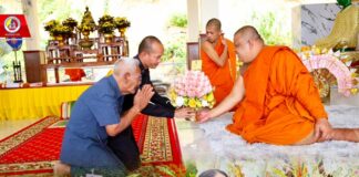 ฉก.ทพ.46 ร่วมพิธีทอดผ้าป่าสามัคคี ณ วัดศรีภิญโญศรัทธาราม ต.โคกสะตอ อ.รือเสาะ จ.นราธิวาส