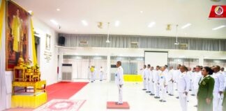 ศปพร. ร่วมกิจกรรมน้อมรำลึกพระมหากรุณาธิคุณ เนื่องในวันคล้ายวันพระบรมราชสมภพ พระบาทสมเด็จพระบรมชนกาธิเบศร มหาภูมิพลอดุลยเดชมหาราช บรมนาถบพิตร วันชาติ และวันพ่อแห่งชาติ 5 ธันวาคม 2567