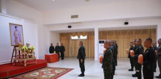 มทภ.4 ย้ำทุกภาคส่วนประชาสัมพันธ์สร้างความเข้าใจกับประชาชนไม่ให้ตกเป็นเครื่องมือของขบวนการ พร้อมดูแลพื้นที่ อำนวยความสะดวกพี่น้องประชาชนห้วงเทศกาลปีใหม่ ให้พื้นที่ปลอดเหตุ ประชาชนปลอดภัย