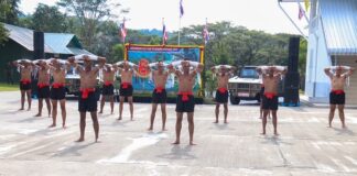 บรรยากาศแห่งความสุขในกิจกรรมเปิดบ้านแห่งเกียรติยศ หน่วยฝึกทหารใหม่ ร.152 พัน 3 ต้อนรับครอบครัวทหารใหม่ รุ่นปี 2567 ผลัดที่ 2 เข้าสู่รั้วกองทัพบก