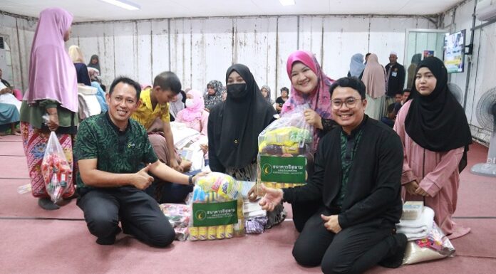 ผอ.ศปป.5 กอ.รมน. ลงใต้ มอบกำลังใจและถุงยังชีพ เพื่อบรรเทาความเดือดร้อนผู้ประสบอุทกภัยน้ำท่วม พร้อมชื่นชม สมาคมผู้นำอิสลามชายแดนใต้ เข้าใจ เข้าถึง พัฒนา ภายใต้สังคมพหุวัฒนธรรม