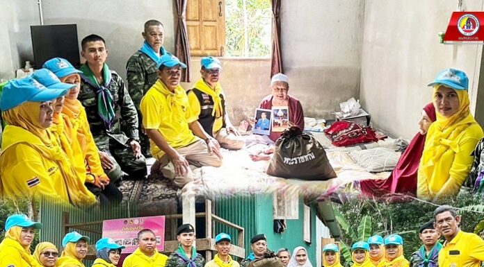 เยี่ยมเยียนประชาชนที่ได้รับผลกระทบจากภัยน้ำท่วม ในพื้นที่ อ.บันนังสตา จ.ยะลา และ อ.ยะรัง จ.ปัตตานี