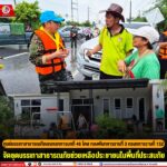 ศูนย์บรรเทาสาธารณภัยมณฑลทหารบกที่ 46 โดย กองพันทหารราบที่ 3 กรมทหารราบที่ 152 จัดชุดบรรเทาสาธารณภัยช่วยเหลือประชาชนในพื้นที่ประสบภัย