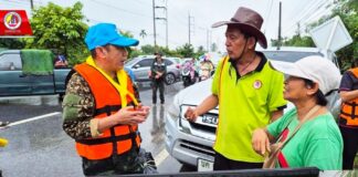 ศูนย์บรรเทาสาธารณภัยมณฑลทหารบกที่ 46 โดย กองพันทหารราบที่ 3 กรมทหารราบที่ 152 จัดชุดบรรเทาสาธารณภัยช่วยเหลือประชาชนในพื้นที่ประสบภัย