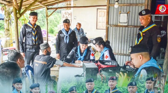 “ฉก.ทพ.33 ส่งหมอเดินเท้าช่วยเหลือผู้ประสบภัยน้ำท่วม บ.พงจืองา จ.ยะลา หลังน้ำลด”