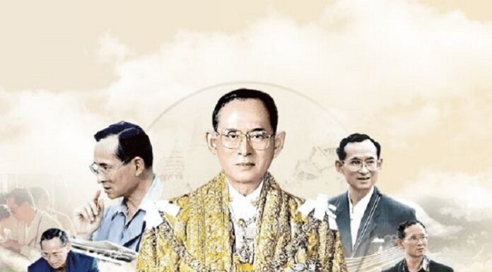 “5 ธันวาคม วันคล้ายวันพระบรมราชสมภพ พระบาทสมเด็จพระบรมชนกาธิเบศร มหาภูมิพลอดุลยเดชมหาราช บรมนาถบพิตร วันชาติและวันพ่อแห่งชาติ”
