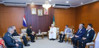 แม่ทัพภาคที่ 4 พร้อมคณะ เข้าเยี่ยมคารวะ จุฬาราชมนตรี หารือข้อราชการ และขอคำแนะนำในการปฏิบัติงานในพื้นที่