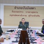 ลงติดตามการปฏิบัติงานหน่วยในพื้นที่ จ.ยะลา และจ.ปัตตานี