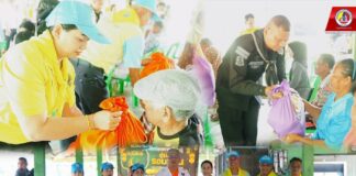 จิตอาสาทหารพราน 42 ร่วมพิธีมอบถุงยังชีพพระราชทาน จากมูลนิธิอาสาเพื่อนพึ่ง (ภาฯ) ยามยากสภากาชาดไทย มอบให้กับผู้ที่ประสบอุทกภัย