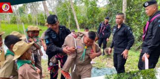 ร่วมกิจกรรมค่ายลูกเสือ – เนตรนารี ฝึกการปฐมพยาบาลเบื้องต้นและการเข้าช่วยเหลือผู้บาดเจ็บให้กับนักเรียน